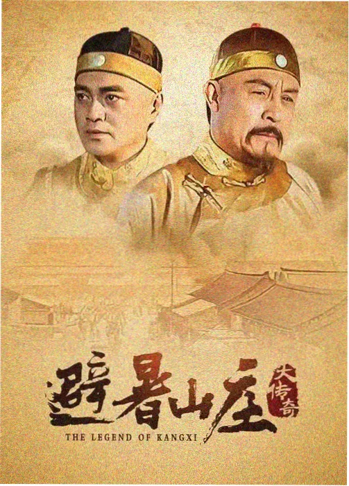 午后三点的信剧集缩略图