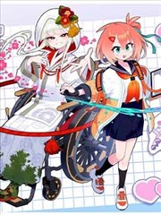 墨线之城漫画改编海报